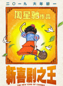 国内精品久久精品这里有